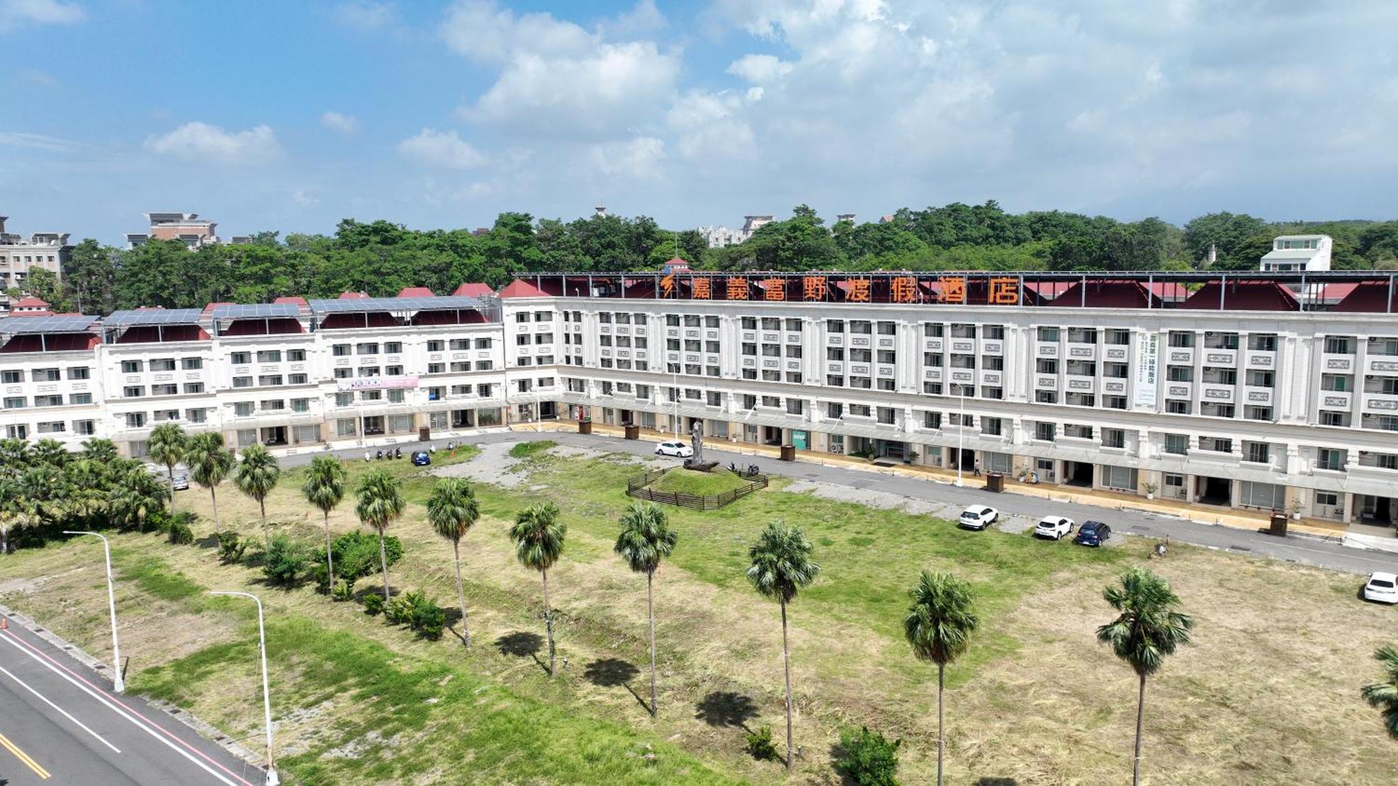 Hoya Resort Hotel Chiayi Εξωτερικό φωτογραφία