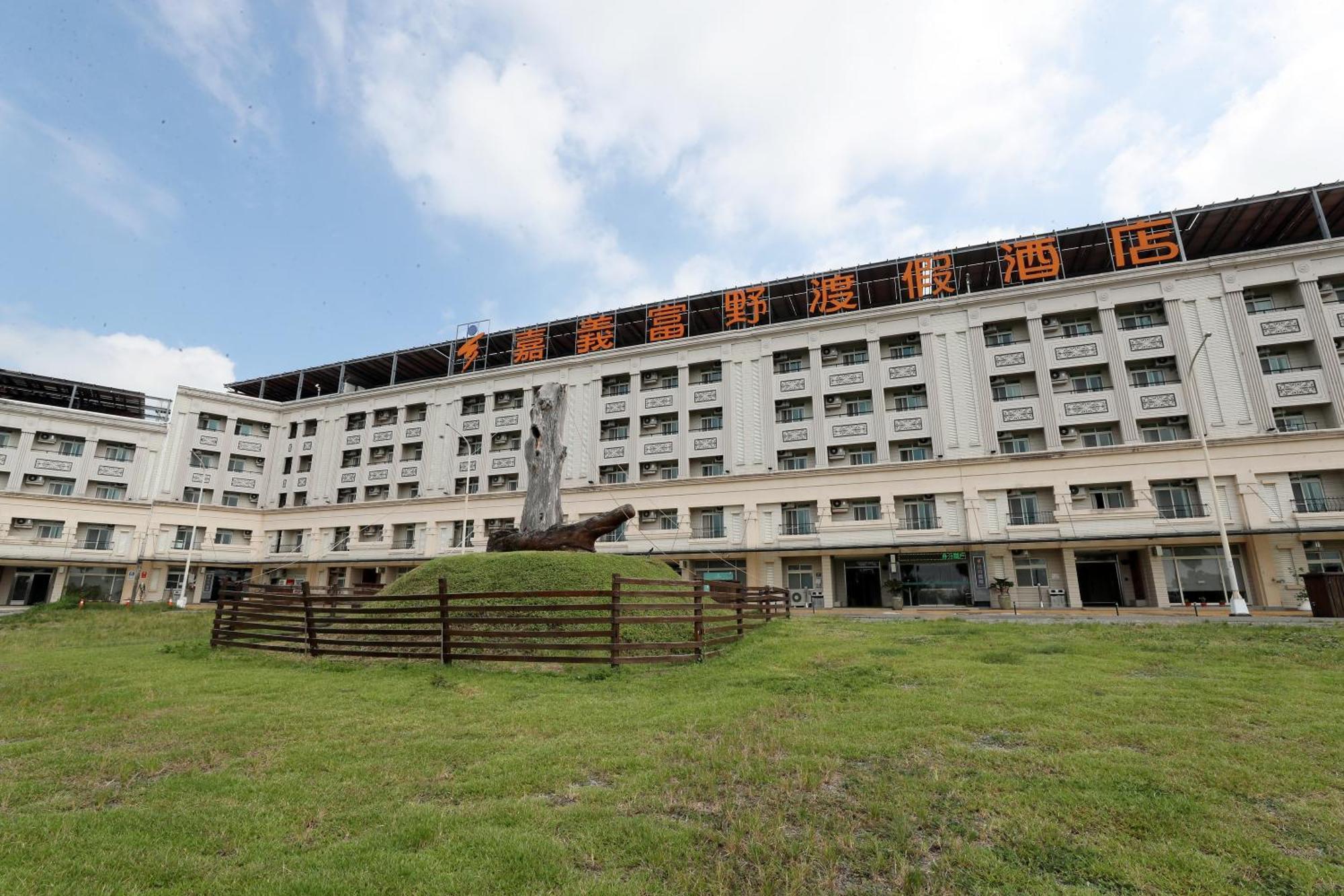 Hoya Resort Hotel Chiayi Εξωτερικό φωτογραφία